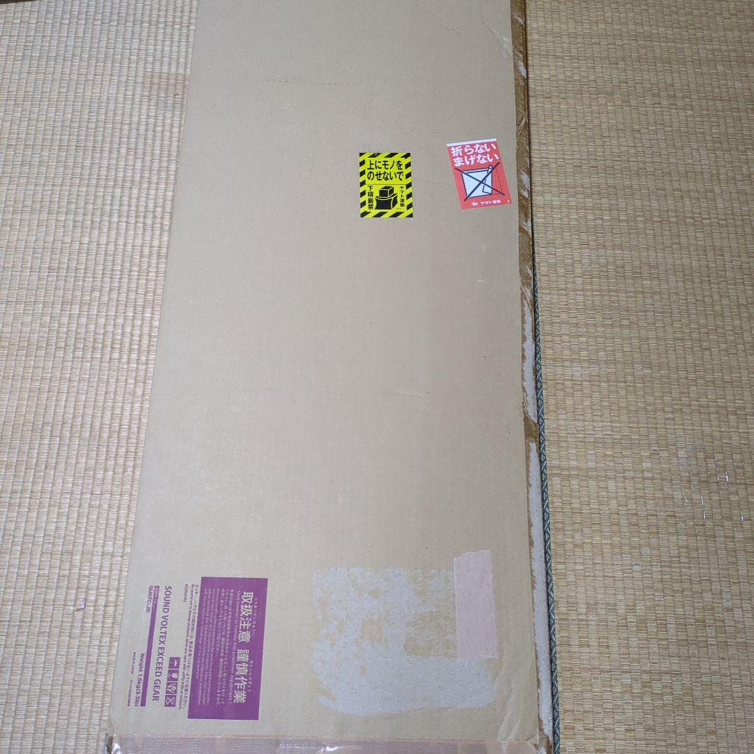 SOUND VOLTEX EXCEED GEAR 筐体装飾キット ポップ等一式