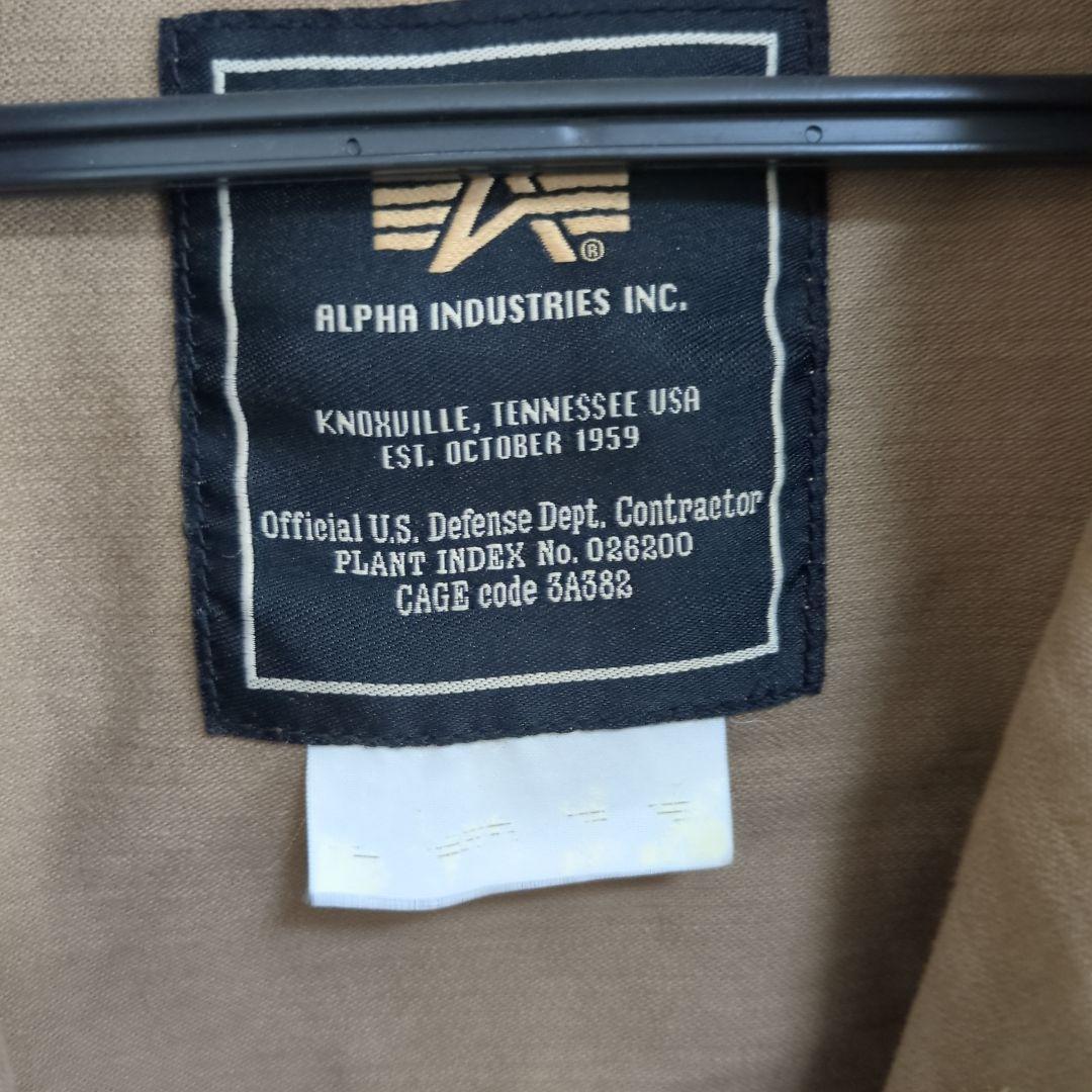 alpha m-43 フィールドジャケット　エー・アンド・ティ製　m-65 開襟