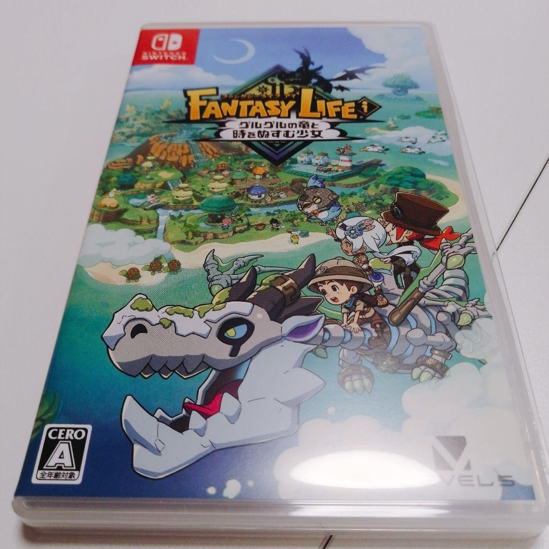 【おまとめ】ファンタジーライフi グルグルの竜と時をぬすむ少女 switch