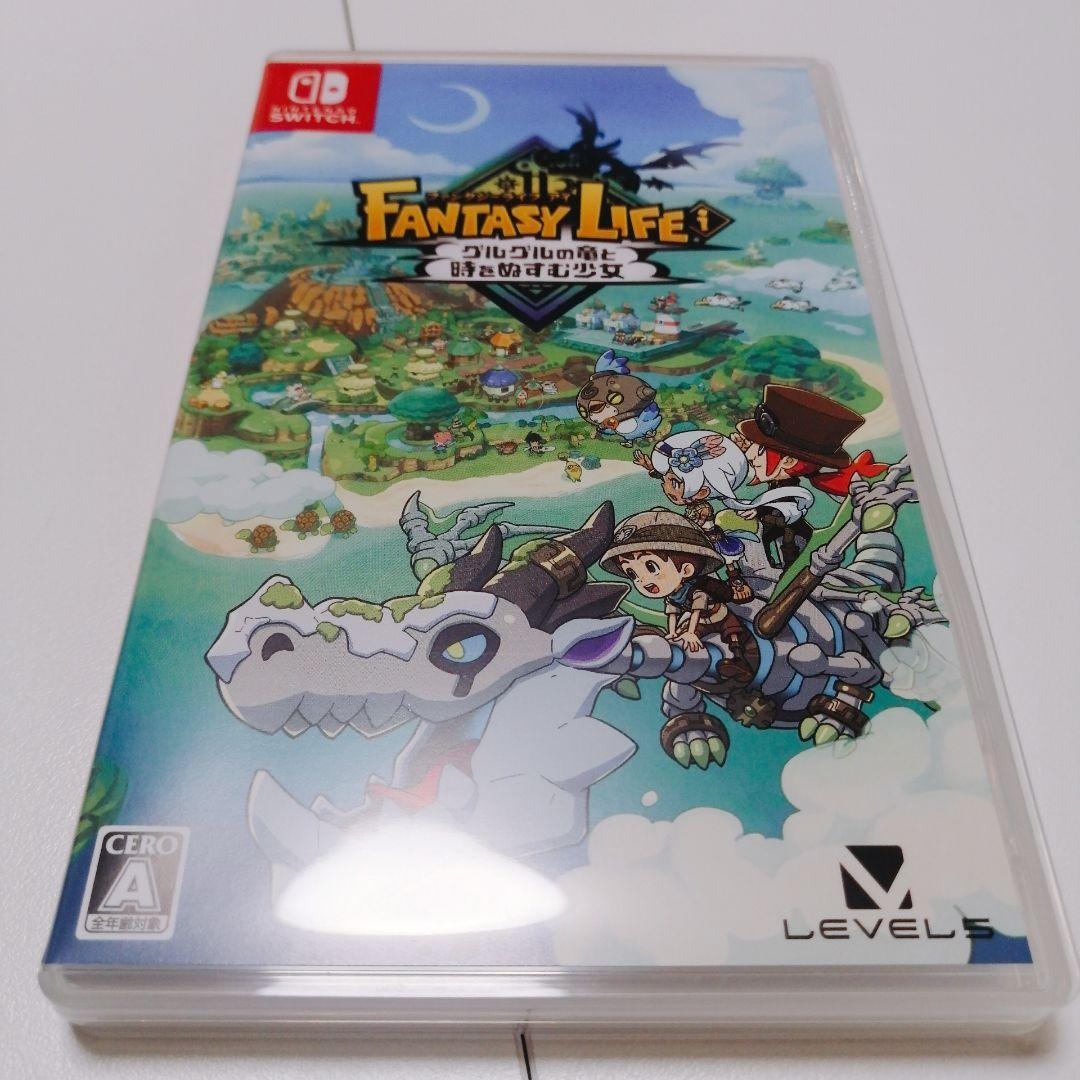 【おまとめ】ファンタジーライフi グルグルの竜と時をぬすむ少女 switch