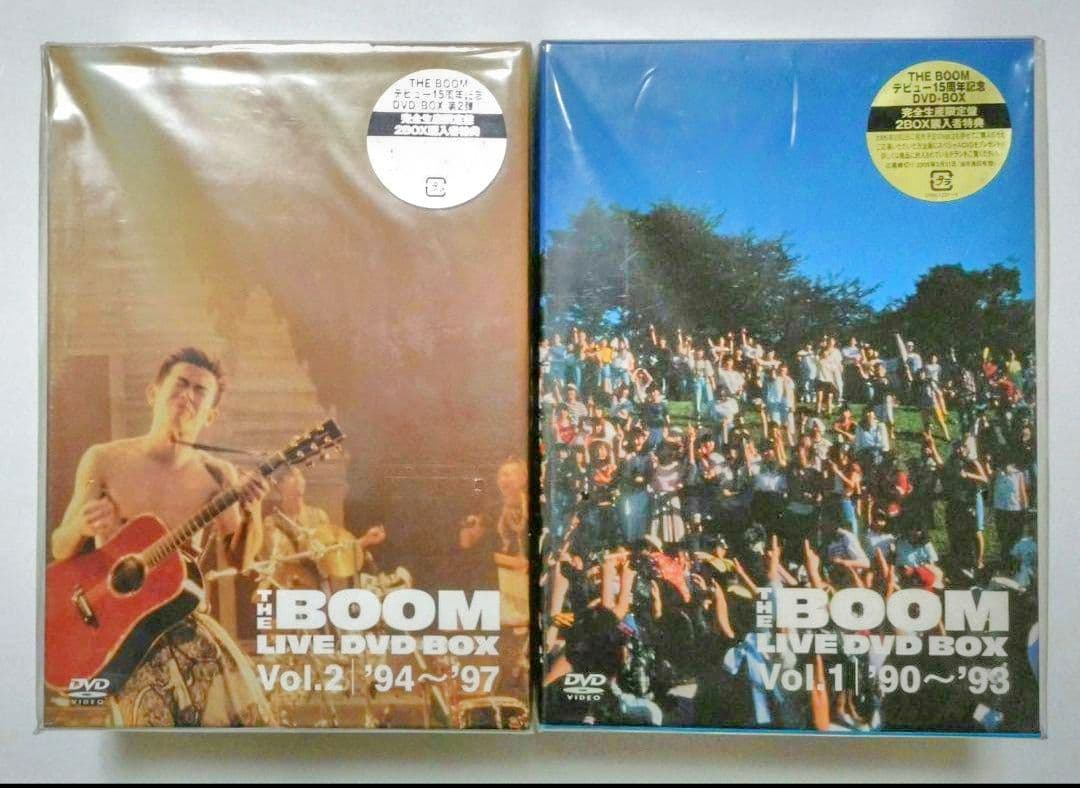 ザ・ブーム LIVE DVD BOX Vol.１&２ 完全生産限定盤