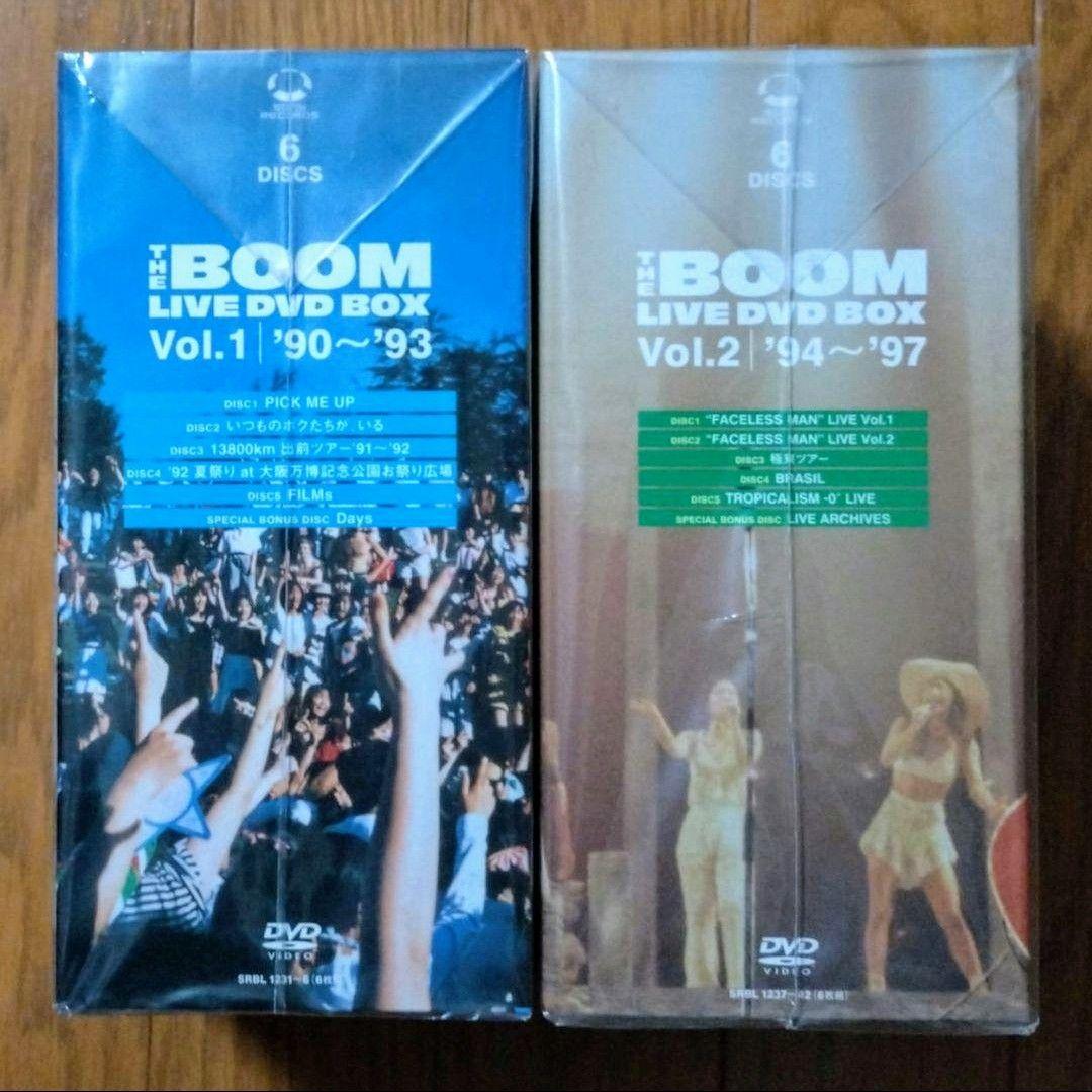 ザ・ブーム LIVE DVD BOX Vol.１&２ 完全生産限定盤