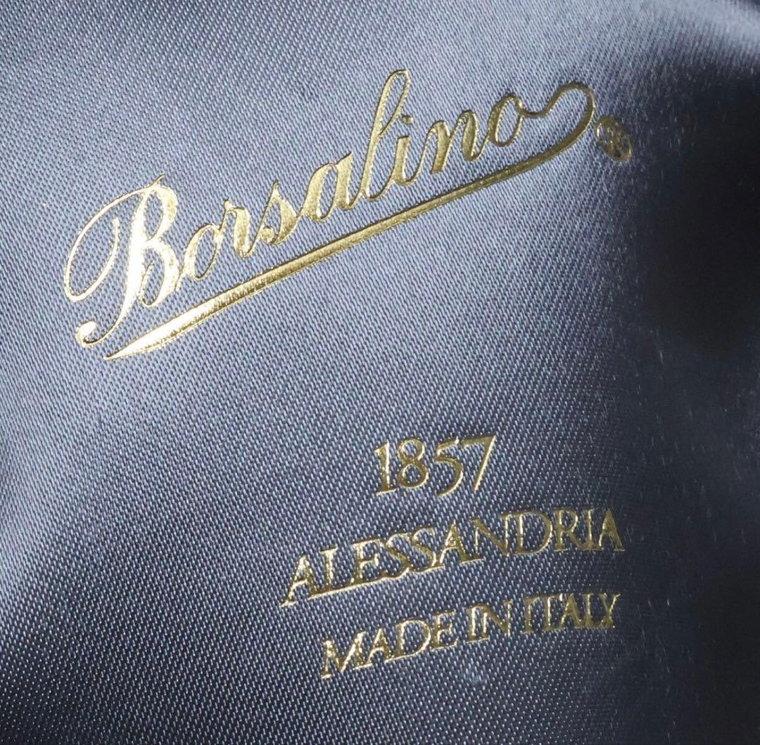 2989◆ボルサリーノ◆61(実寸60.5)◆定価52,800円イタリア製◆新品