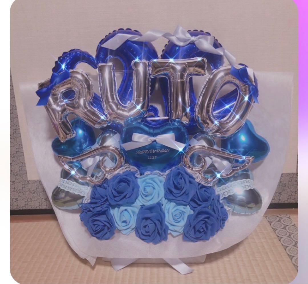 maru　バルーンアレンジ バルーンブーケ　フラスタ　卓フラ　推し