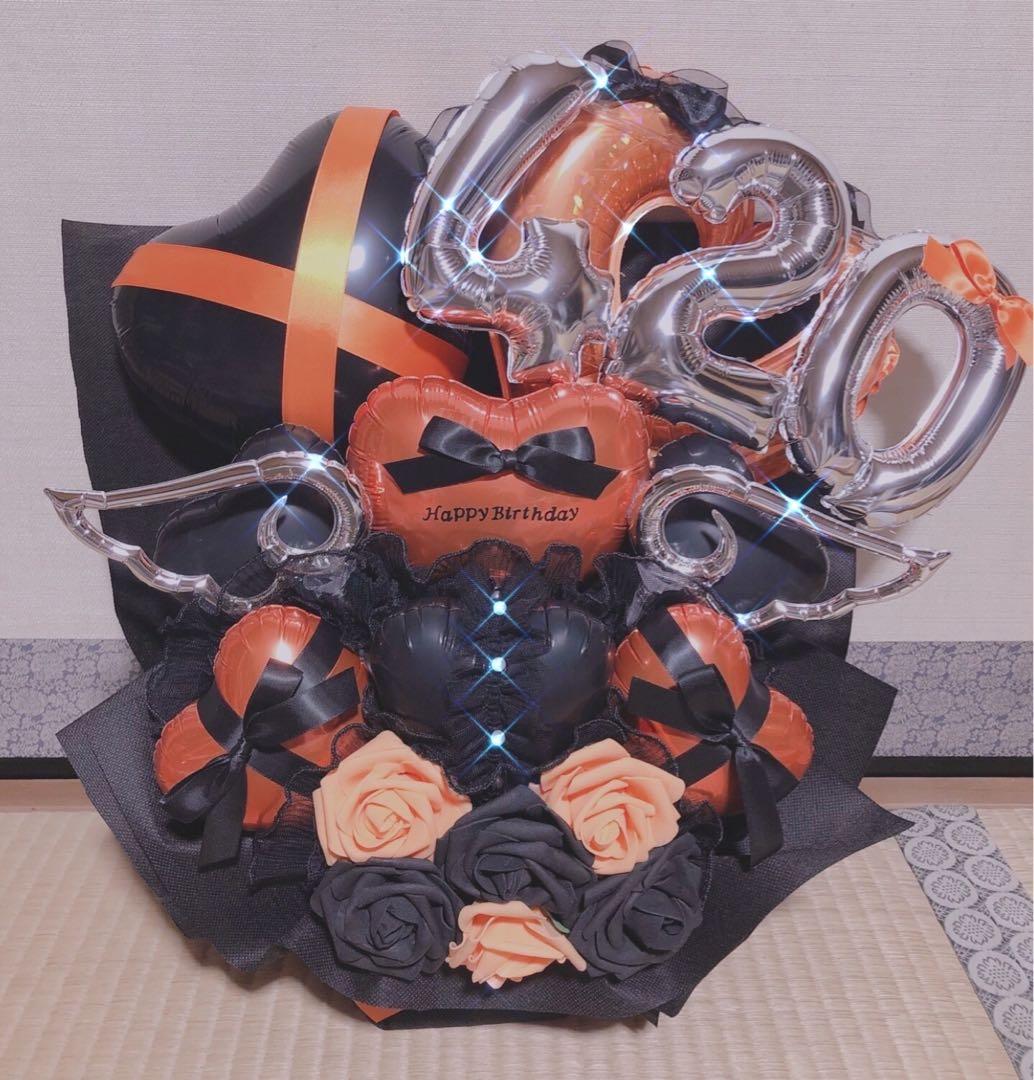 maru　バルーンアレンジ バルーンブーケ　フラスタ　卓フラ　推し