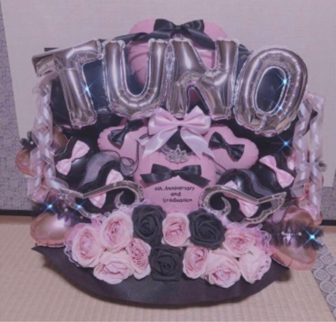 maru　バルーンアレンジ バルーンブーケ　フラスタ　卓フラ　推し