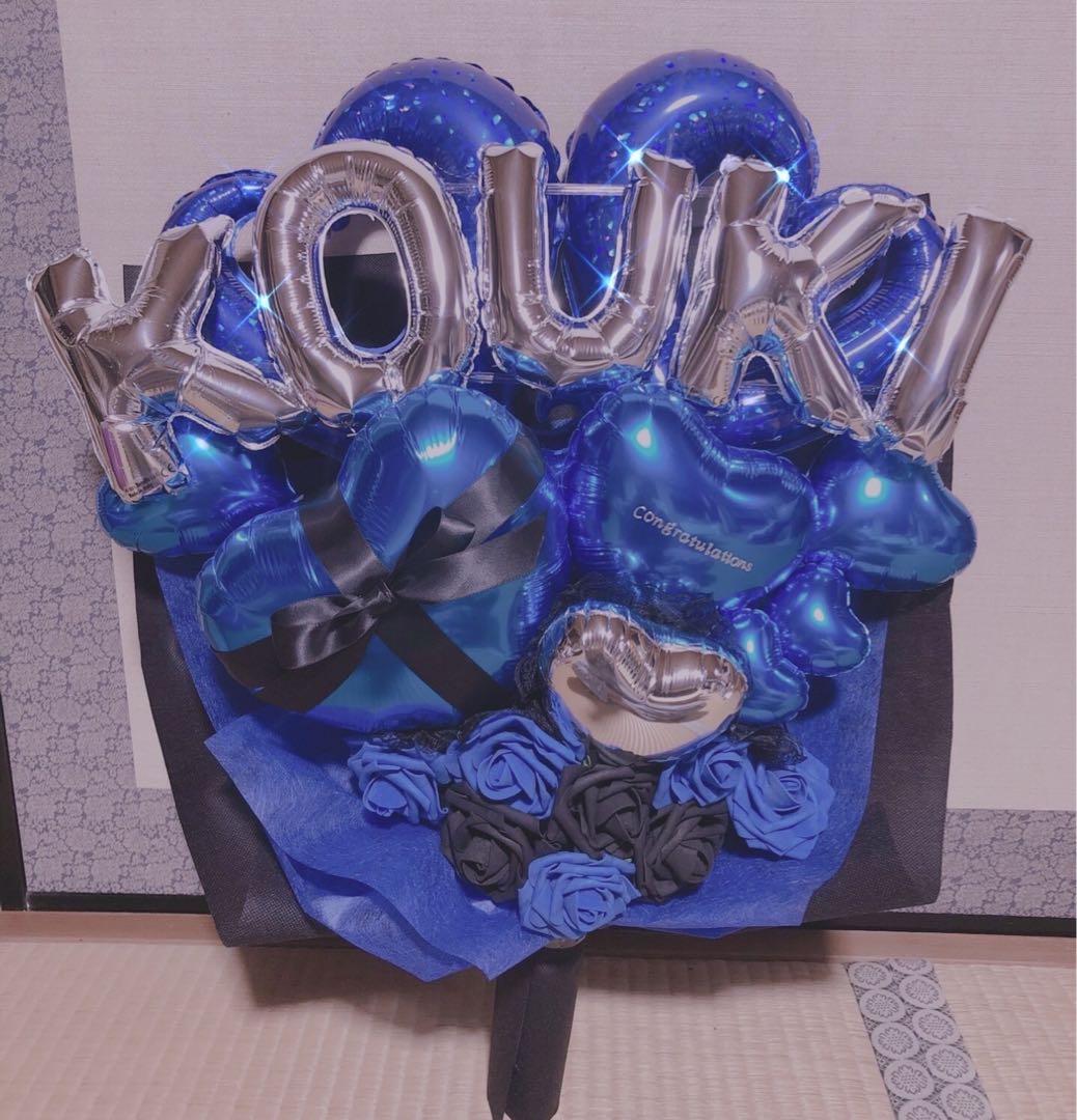 maru　バルーンアレンジ バルーンブーケ　フラスタ　卓フラ　推し