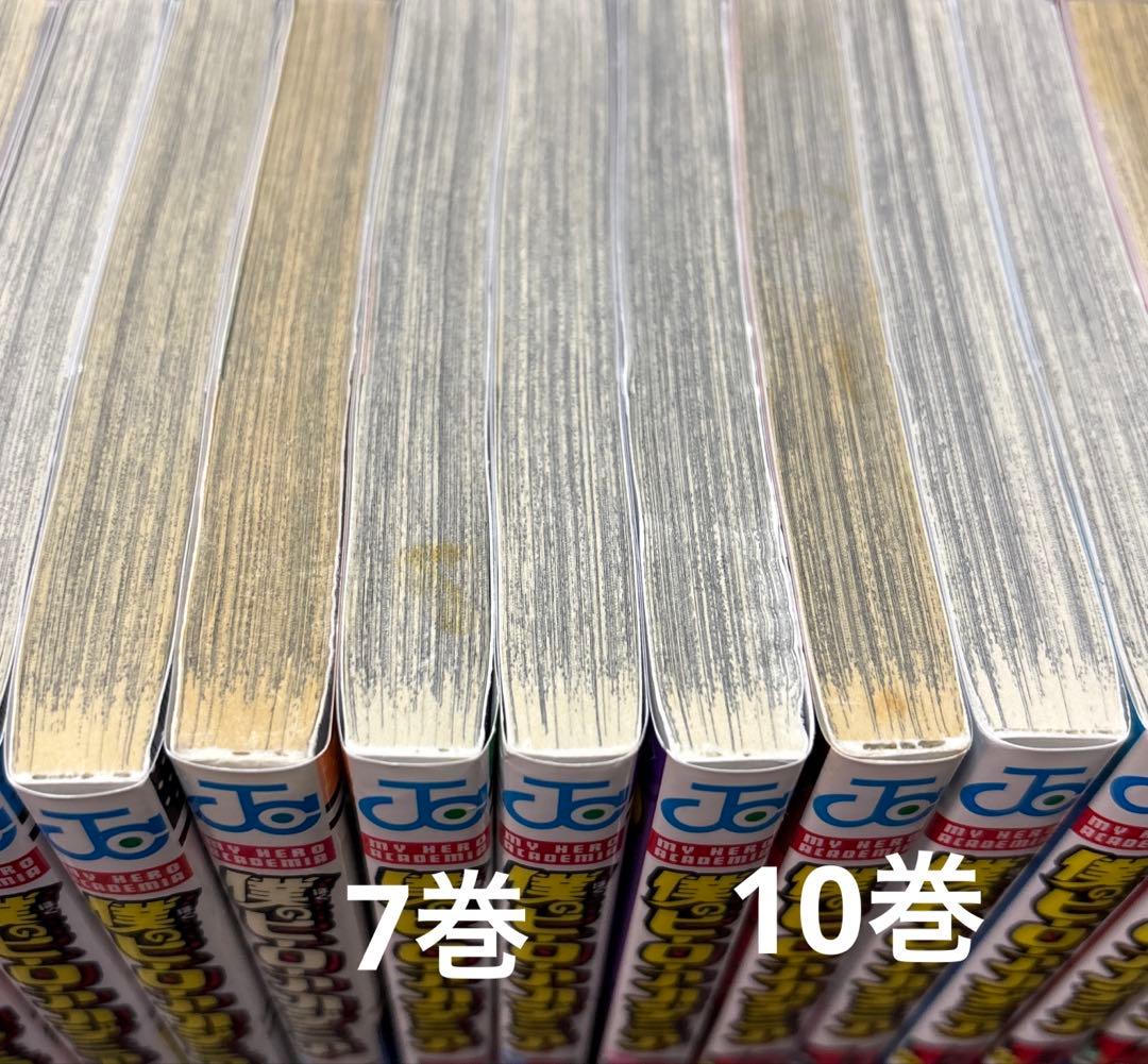 僕のヒーローアカデミア 1-42巻 全巻 すまっしゅ!! 1-5巻 小説