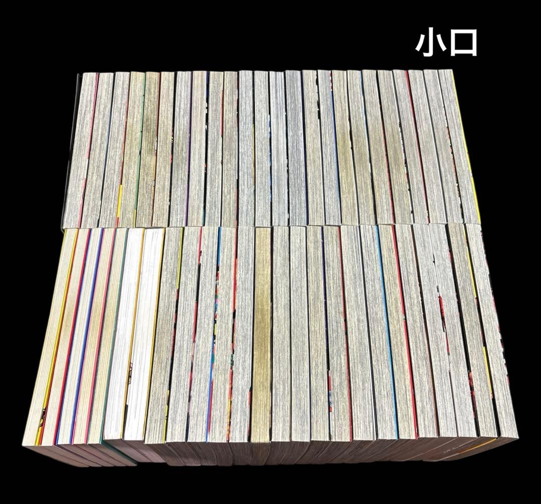 僕のヒーローアカデミア 1-42巻 全巻 すまっしゅ!! 1-5巻 小説