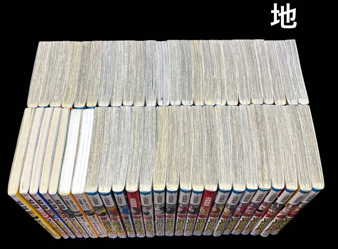 僕のヒーローアカデミア 1-42巻 全巻 すまっしゅ!! 1-5巻 小説