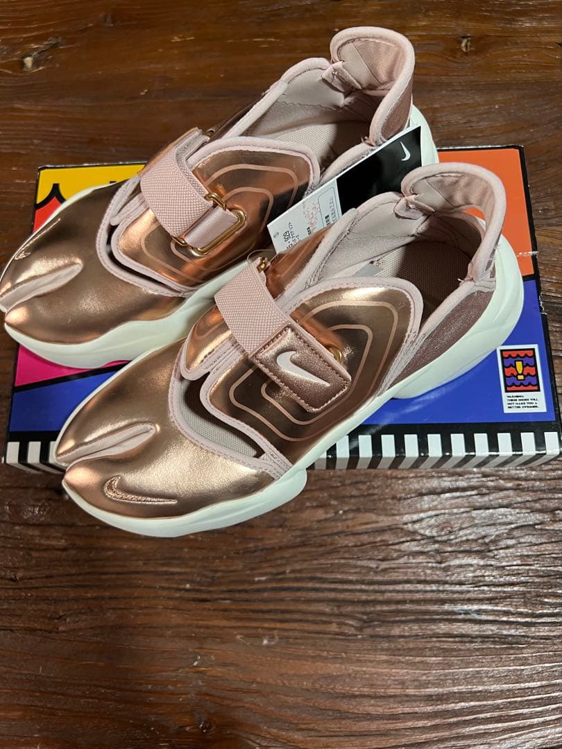 【廃盤品】アクアリフト　ピンクゴールド　25センチ