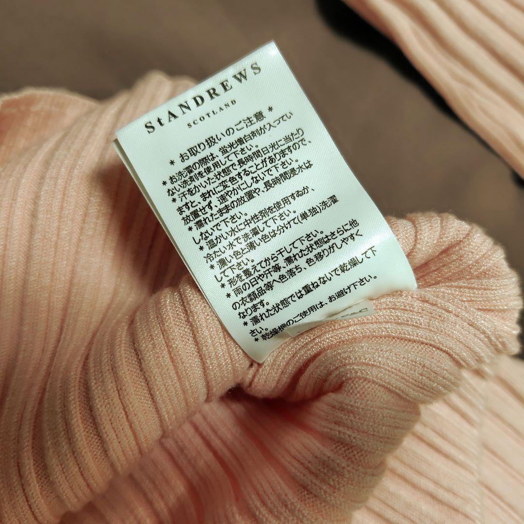 ST ANDREWS 　ニット　セーター 　リボン　ビジュー　ピンク