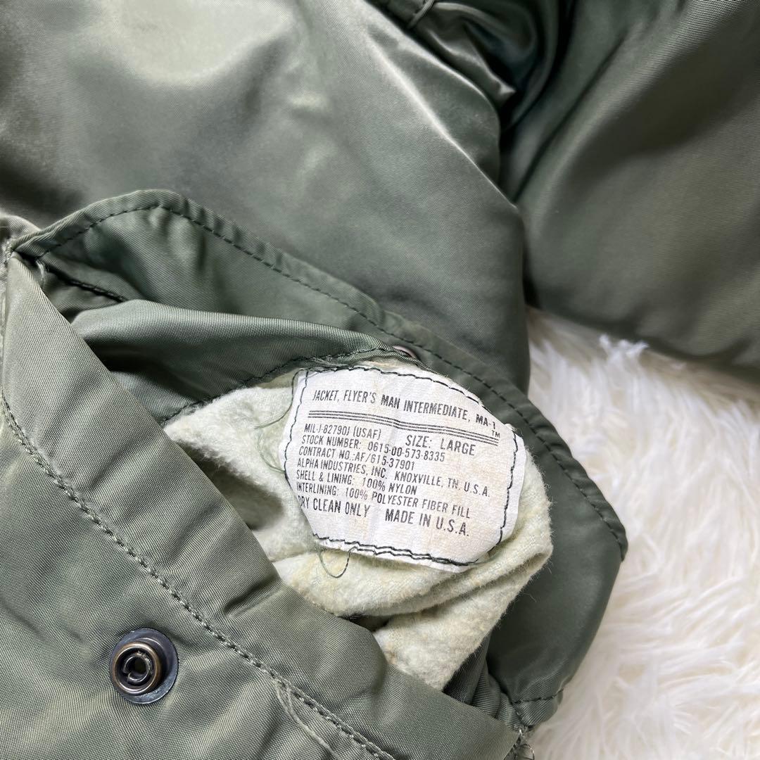 80s 希少 ALPHA アルファ MA-1 フライトジャケット USA製