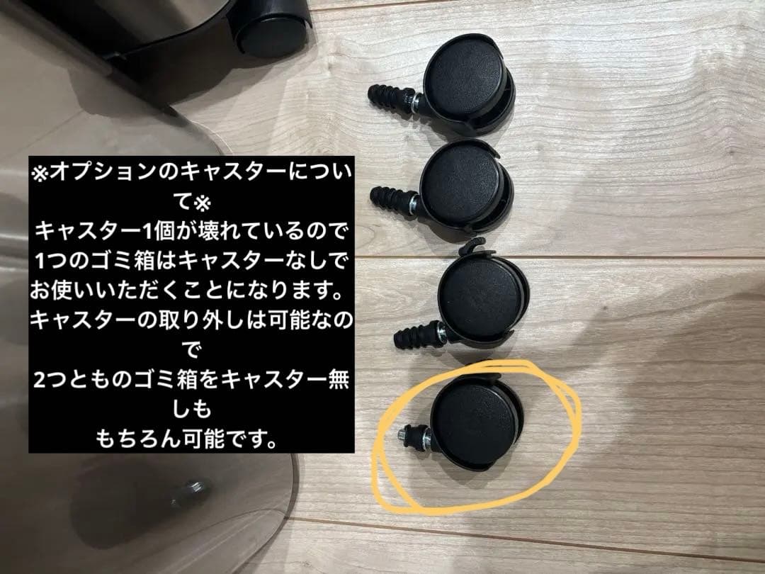 【美品】40L 自動開閉式ゴミ箱シルバー　センサー式ステンレスゴミ箱　2個セット