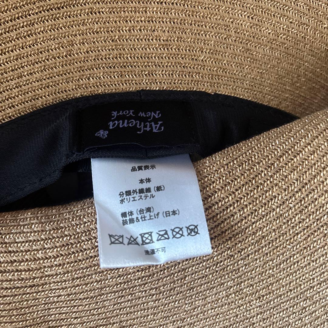 Athena New York SHIHOTANBOYハット