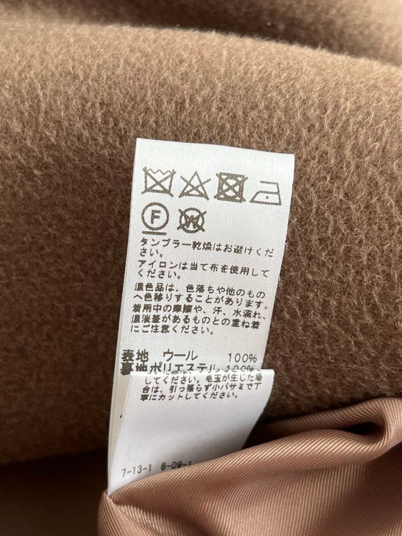 Relume LANA WOOL 140チェスターコート