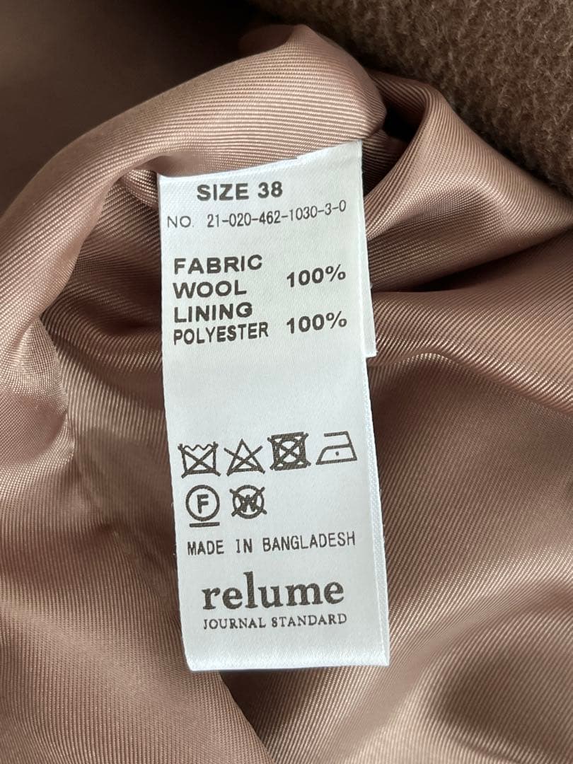Relume LANA WOOL 140チェスターコート
