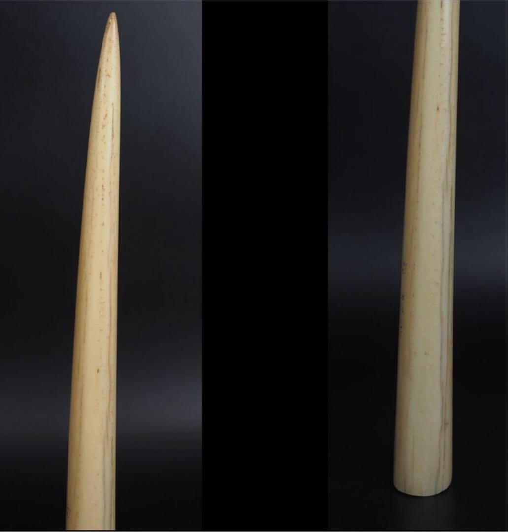 送料無料　時代物　鯨骨　置物　34ｃｍ 重284g　★希少★