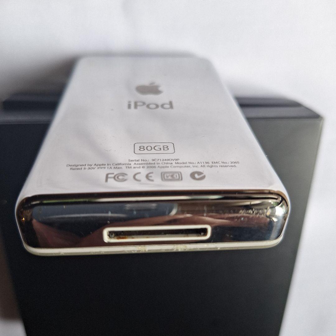 iPod classic 5.5世代 80GB　化粧箱付きレア商品