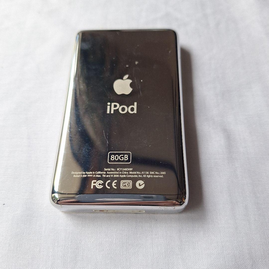 iPod classic 5.5世代 80GB　化粧箱付きレア商品
