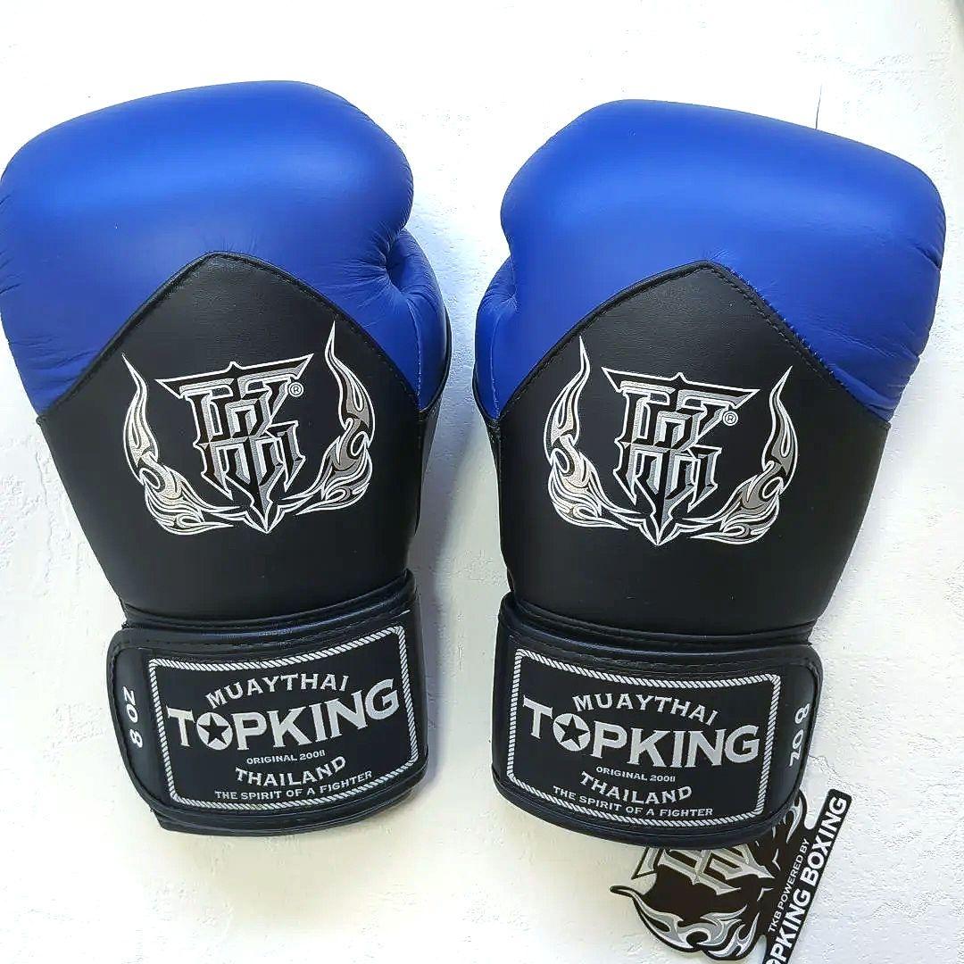 TOPKINGトップキング 本皮ボクシンググローブ 8oz 青/黒