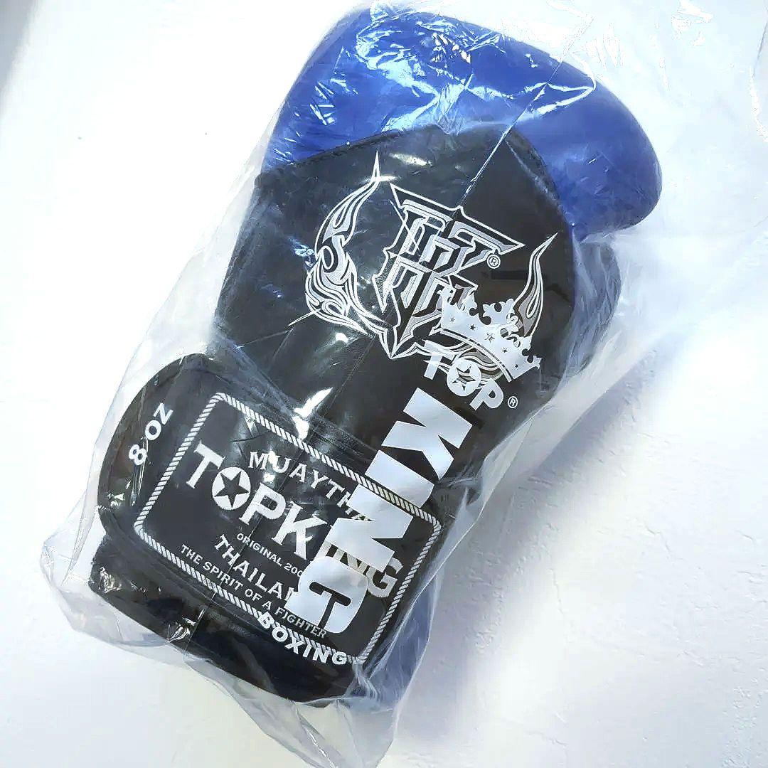 TOPKINGトップキング 本皮ボクシンググローブ 8oz 青/黒