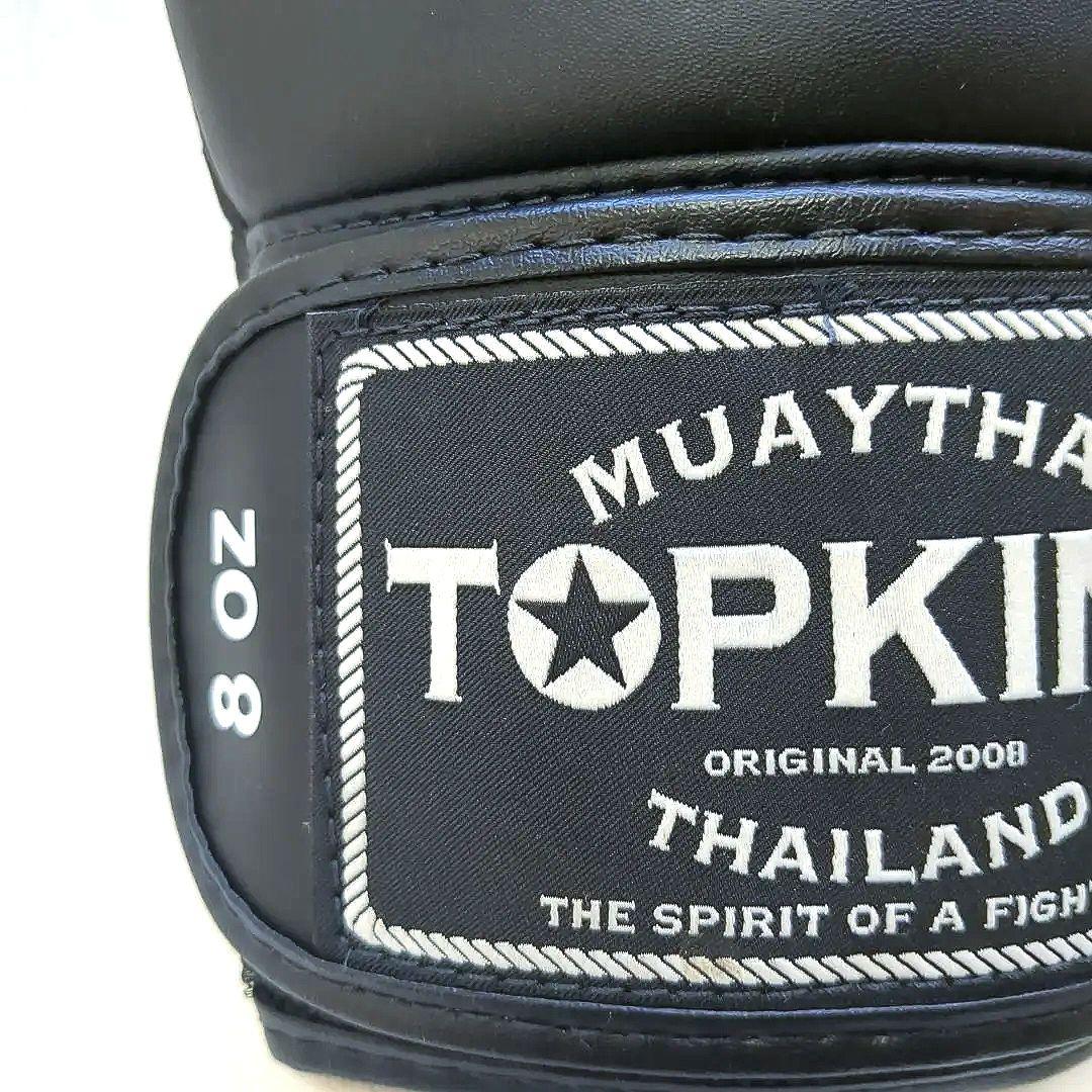 TOPKINGトップキング 本皮ボクシンググローブ 8oz 青/黒