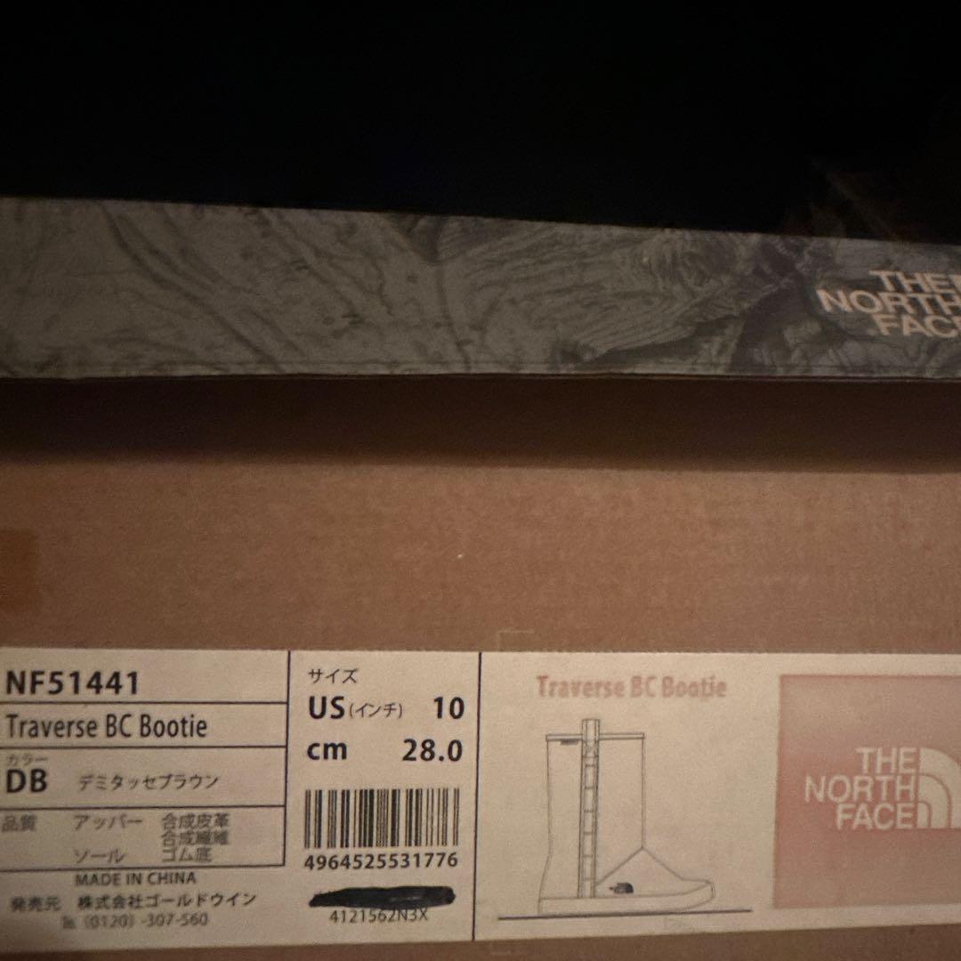 THE NORTH FACE ブラウンショートブーツ　オマケ付き