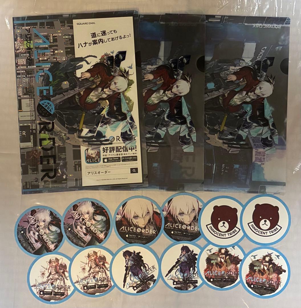 ブラックロックシューター ゲーム 画コンテ集＋原画集＋スタッフ本 pixiv本