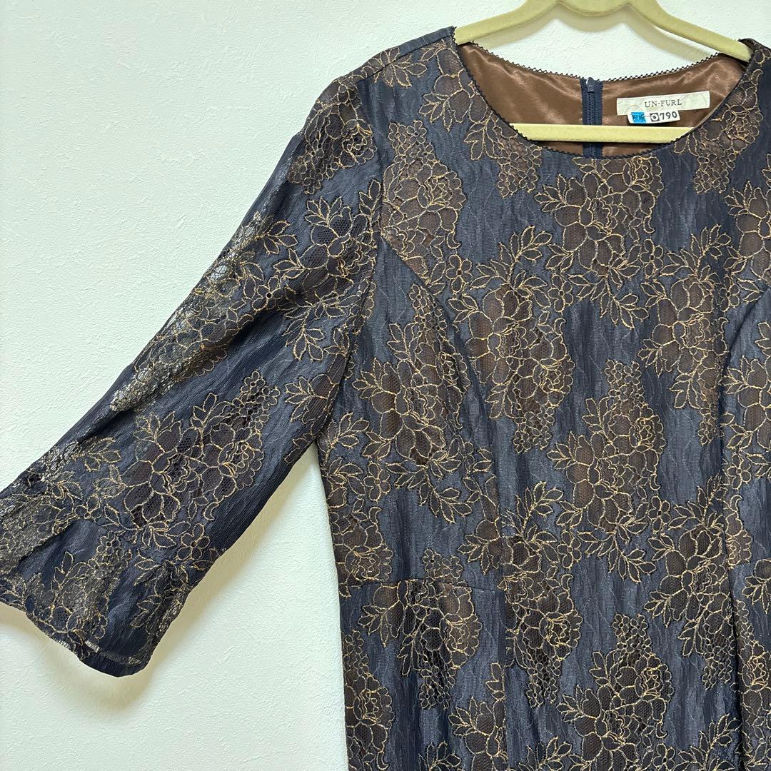 東京ソワール UN-FURL フォーマル ドレス ネイビー レース 花柄 刺繍