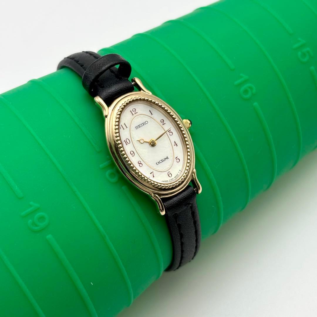 稼動品 ✨SEIKO EXCELINE オーバル シェル文字盤 レディース腕時計
