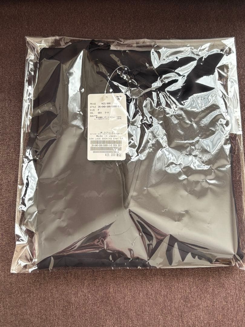 新品★AP STUDIO NEWレースドッキングワンピース