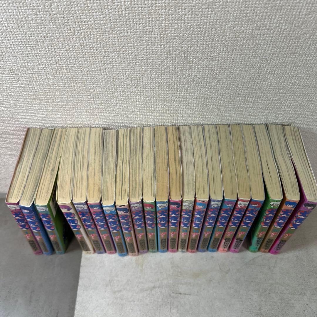 犬夜叉 1巻～20巻 初版 週刊少年サンデー46 特別編集 原画全集 高橋留美子