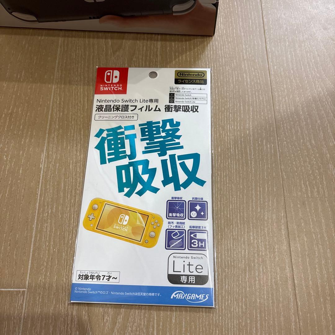 Nintendo Switch Nintendo Switch Lite(Gray)