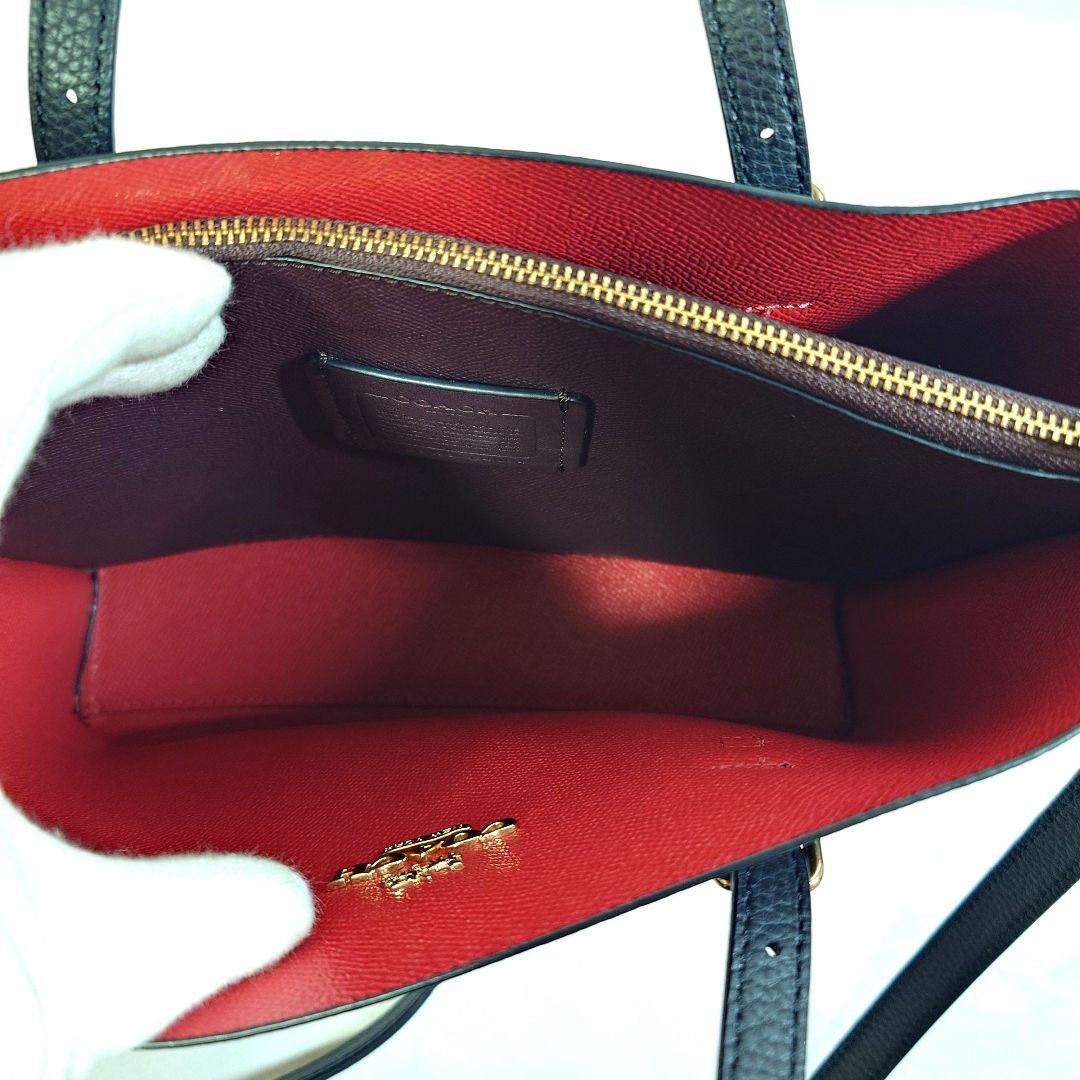 美品 モリー トート 25 2WAY　 型番C4084