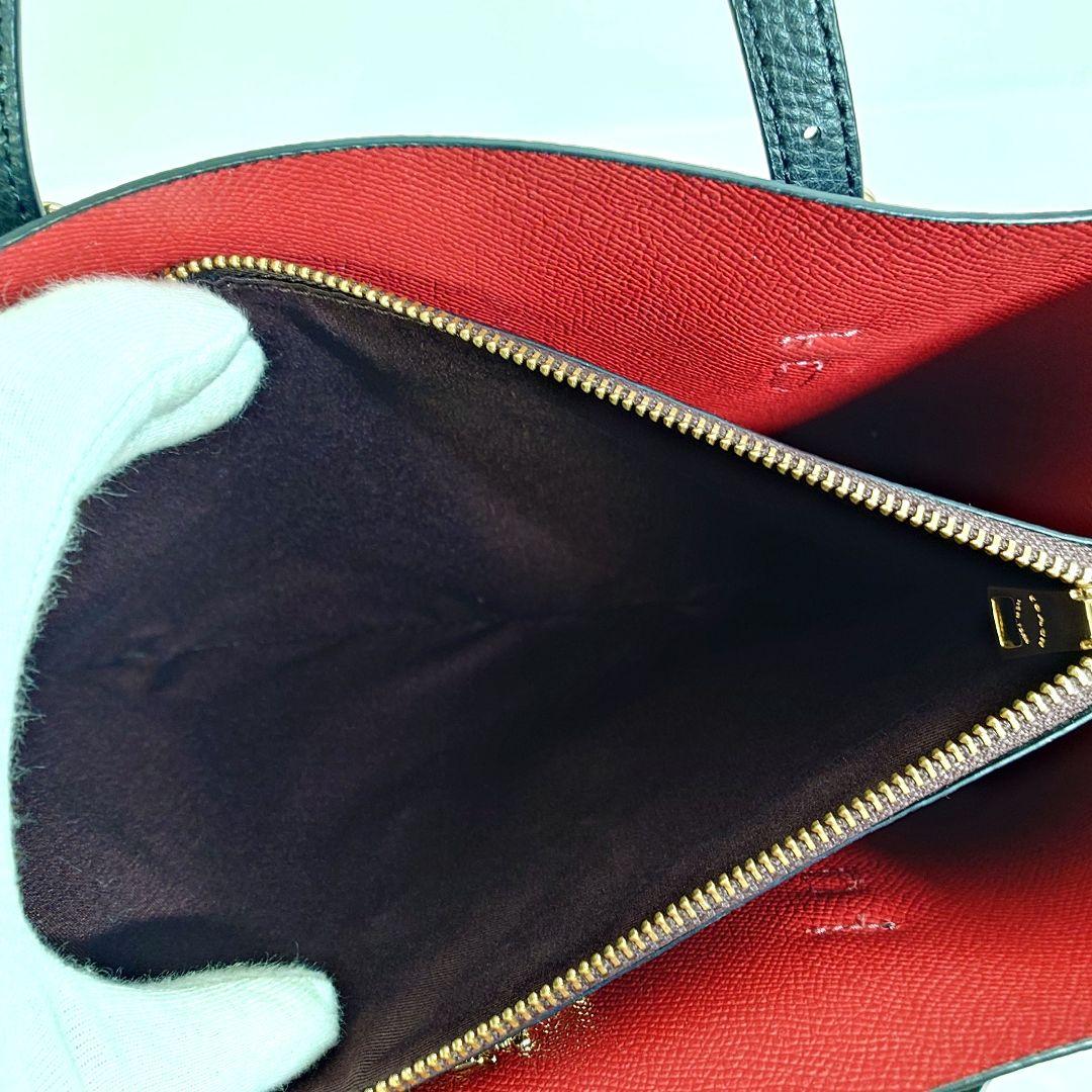 美品 モリー トート 25 2WAY　 型番C4084