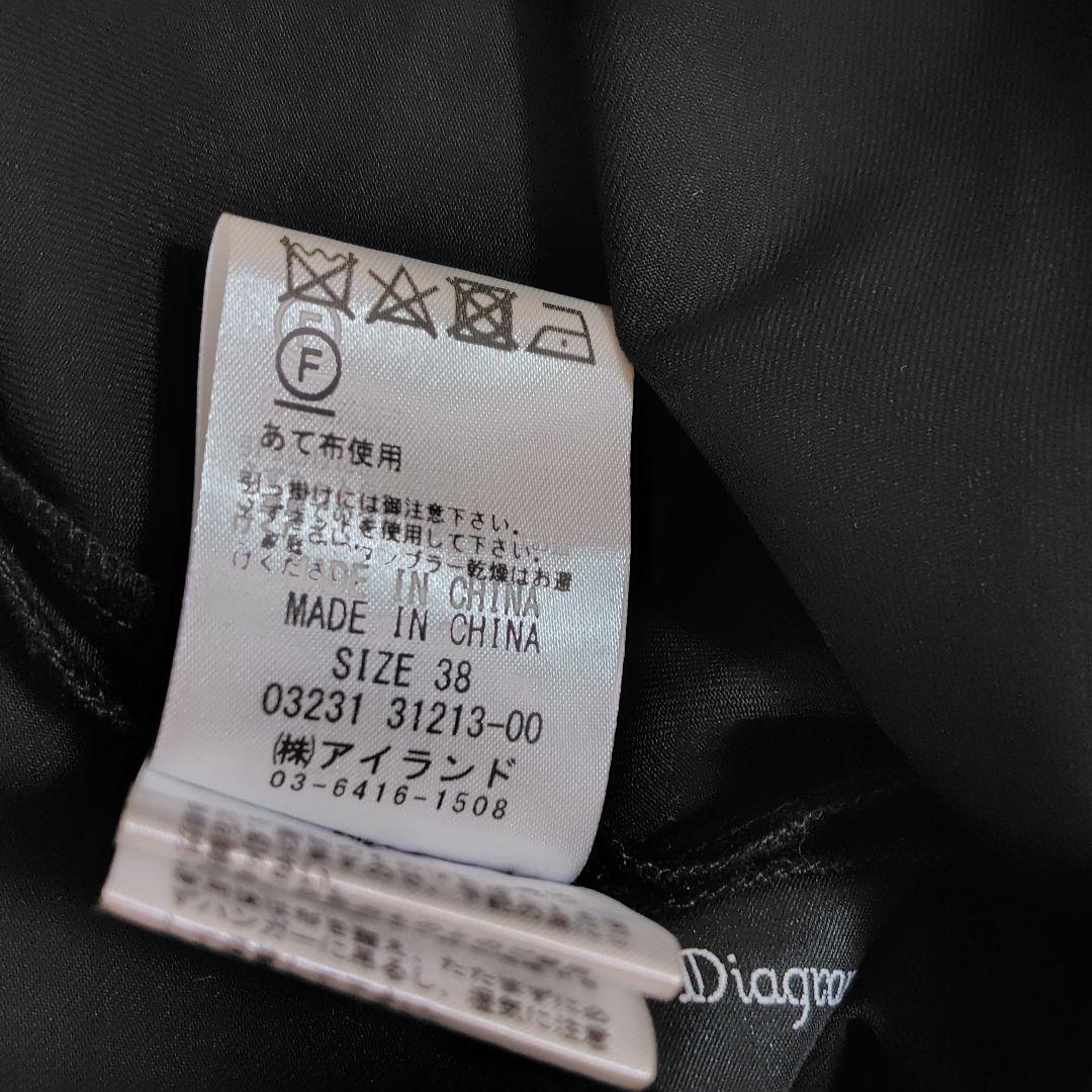 【極美品♡2023】グレースコンチネンタル プリーツドッキングワンピース　黒