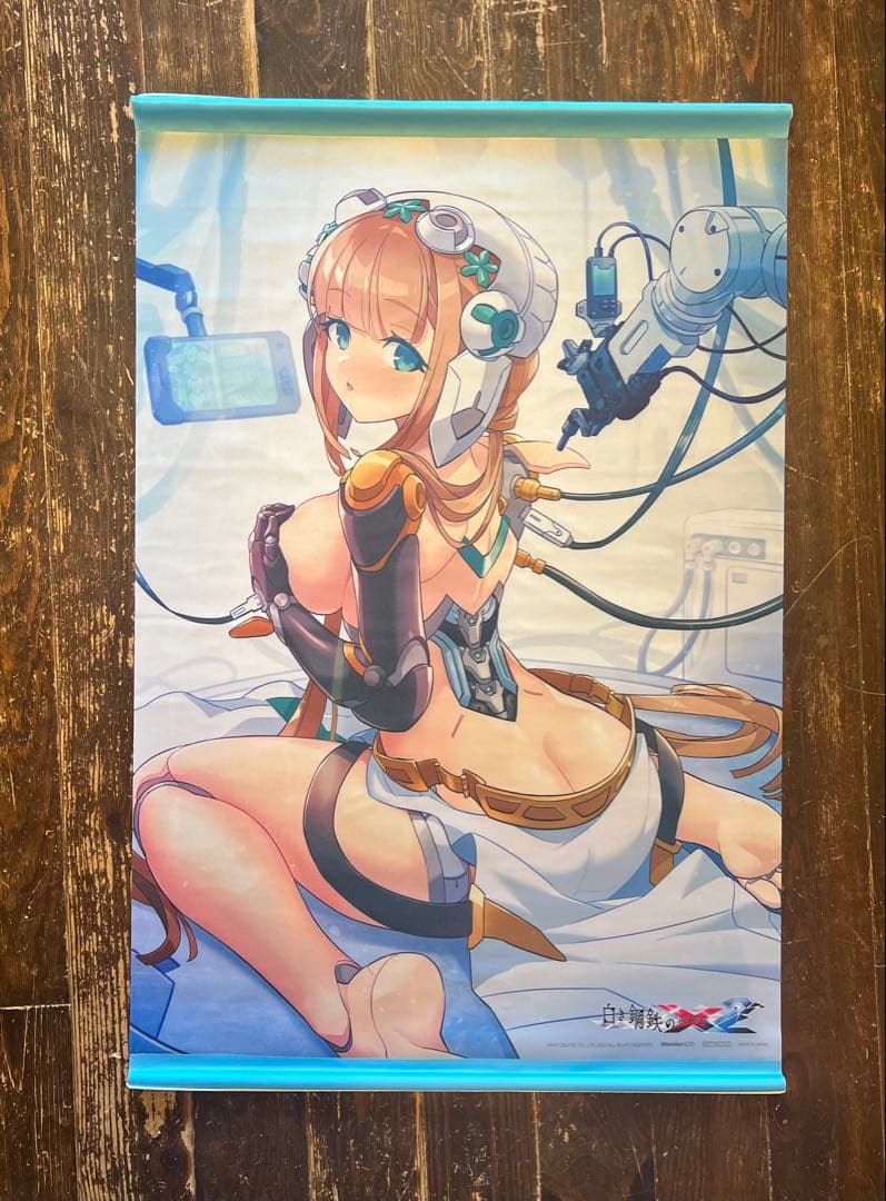 『白き鋼鉄のX2』限定版