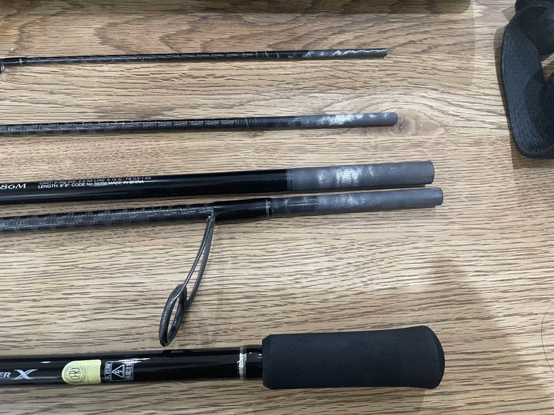 Shimano フリーゲームXT S86M