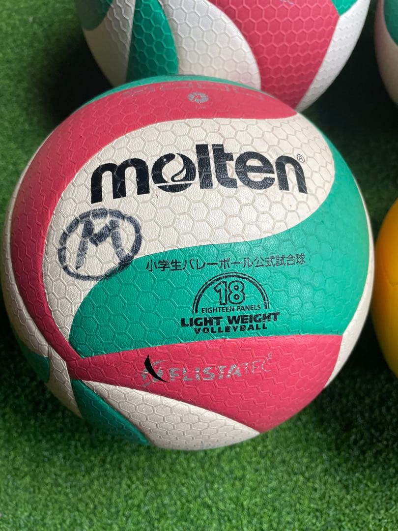 バレーボール　小学生4号軽量公式球3球練習球ソフトバレー球セット　中古品