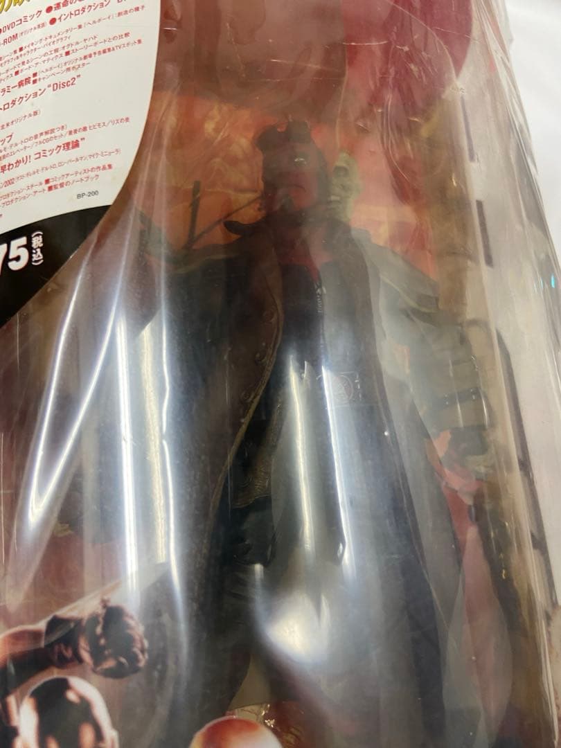 ヘルボーイ 日本限定スペシャルフィギュア BOX [DVD]