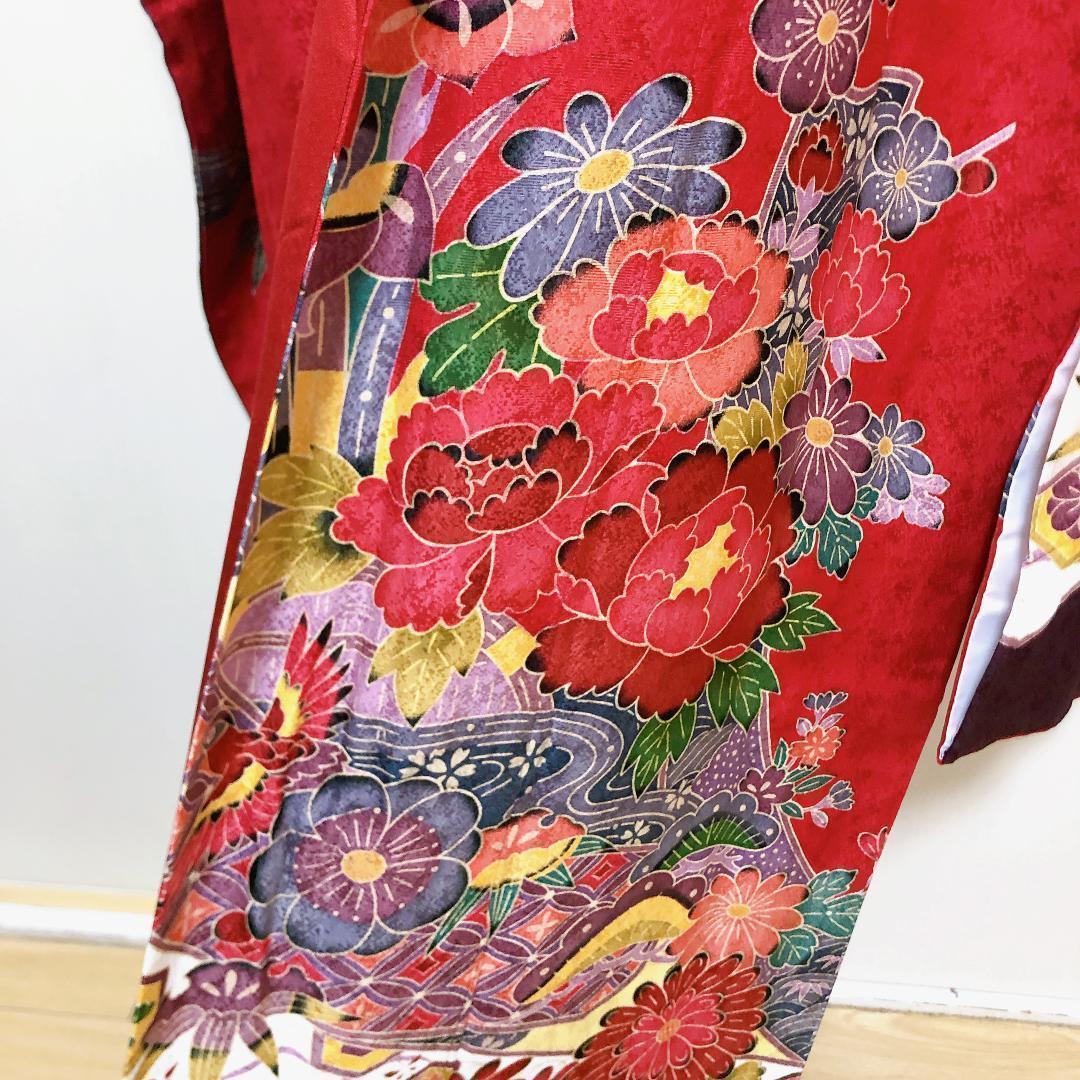 【成人式振袖フルセット】京都きもの友禅　振袖　赤