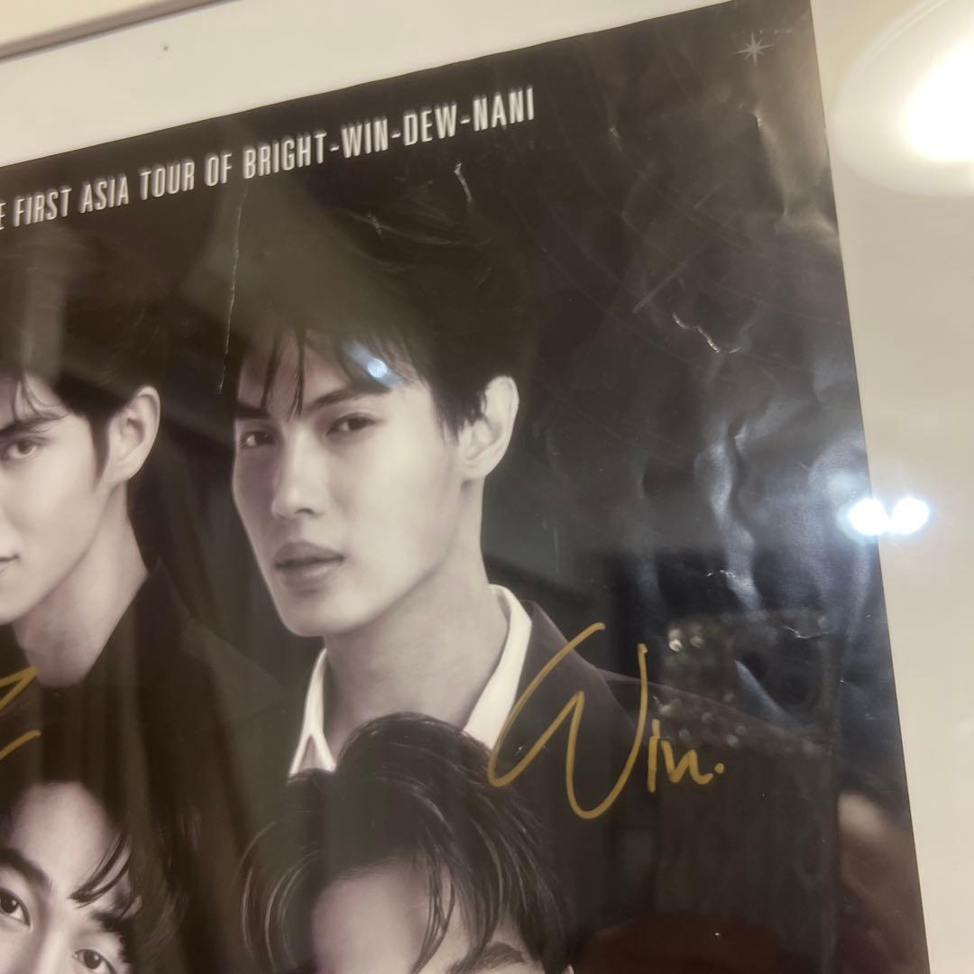 限定直筆F4 SHOOTING STAR ポスター サイン入り