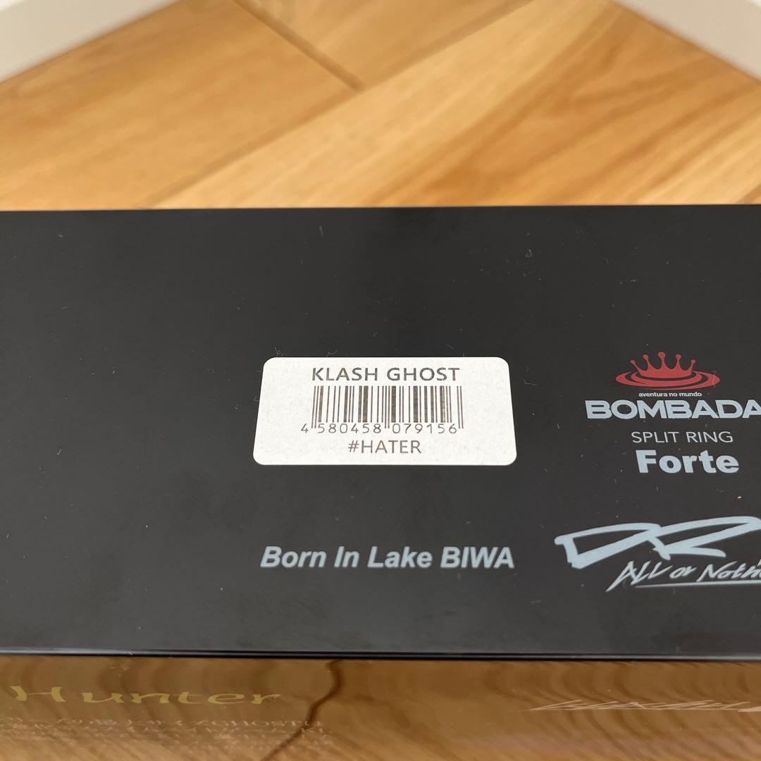 値下げ　DRT KlashGhost オリカラ　クラッシュゴースト　セット