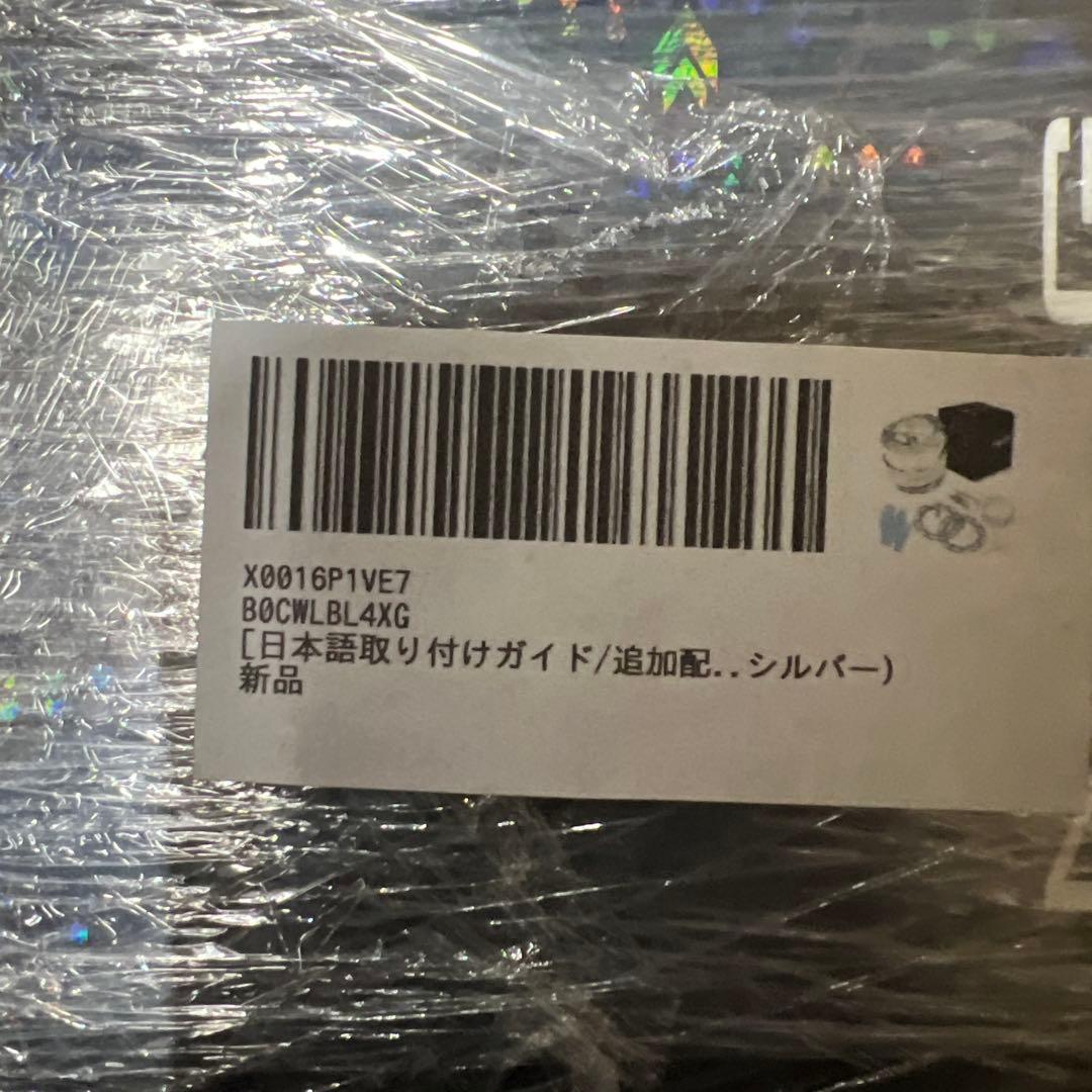 NRG SRK-200 クイックリリースキット