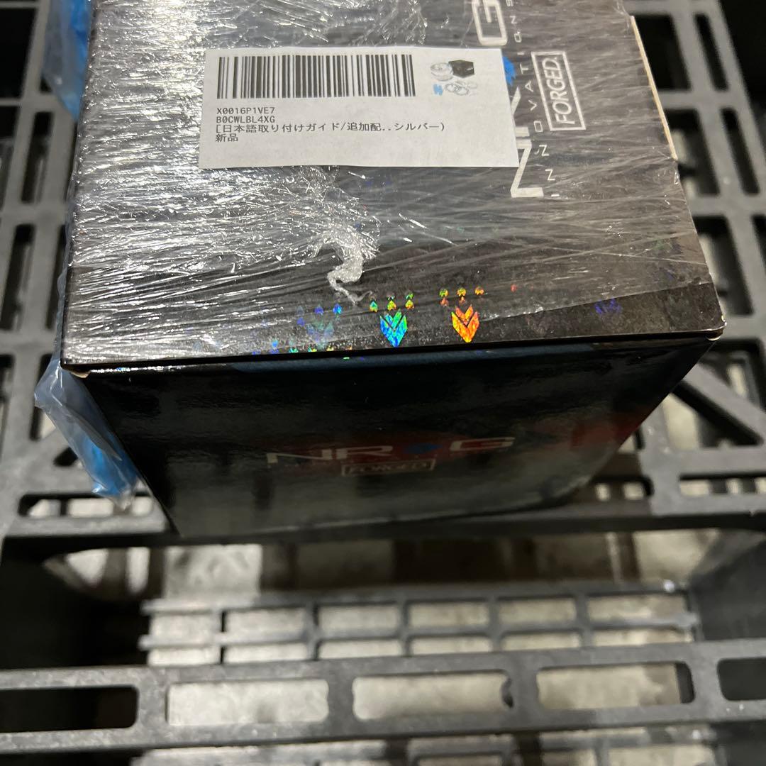 NRG SRK-200 クイックリリースキット