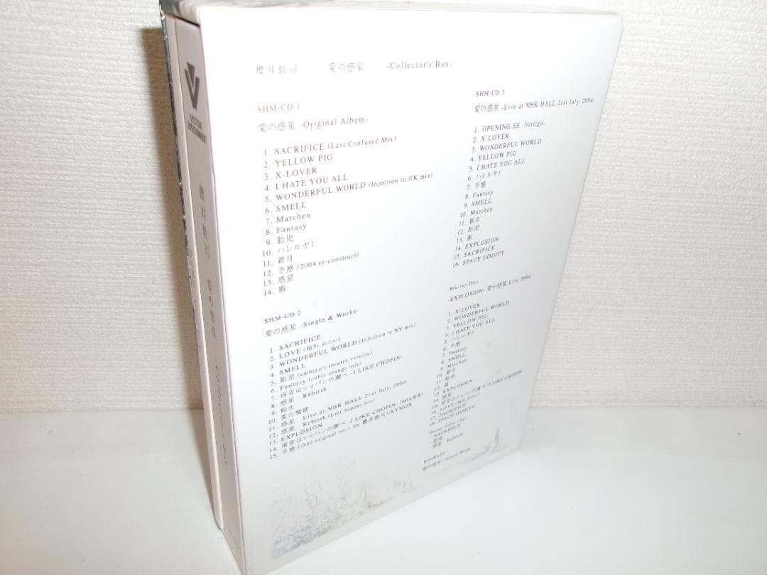 2506-1211 櫻井敦司 愛の惑星 Collector's Box