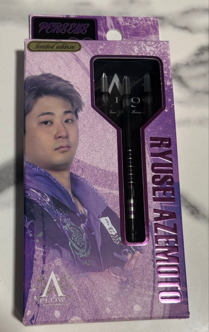 エーフロー ブラックライン ペルセウス 畦元隆成モデル 2BA 19g