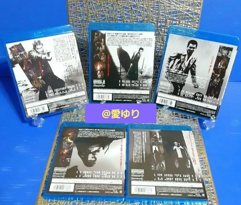 ✴️『仁義なき戦い』シリーズ＆『県警対組織暴力』⭐豪華ブルーレイセット♦菅原文太