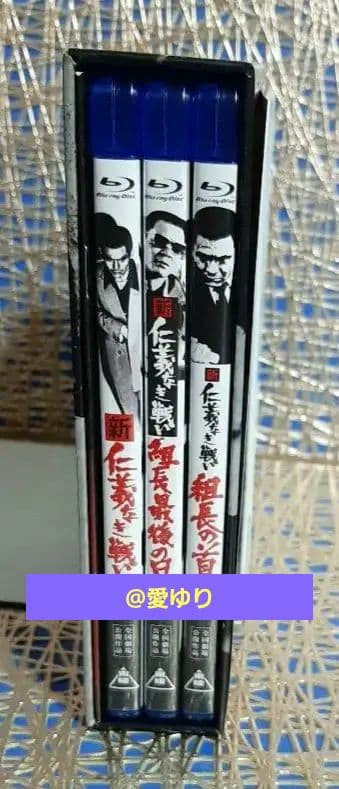 ✴️『仁義なき戦い』シリーズ＆『県警対組織暴力』⭐豪華ブルーレイセット♦菅原文太